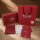 Seastar Premium Branded Packaging – Watch Box, Gift Bag & Warranty Card